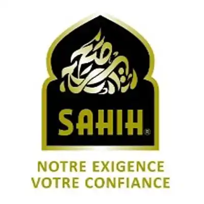sahih_7_11zon